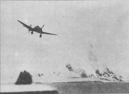 Ju 87 «Stuka» Часть Ju 87 «Stuka» Часть