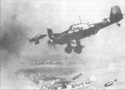 Ju 87 «Stuka» Часть Ju 87 «Stuka» Часть