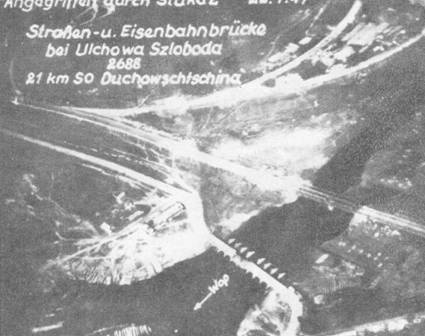 Ju 87 «Stuka» Часть Ju 87 «Stuka» Часть
