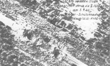 Ju 87 «Stuka» Часть Ju 87 «Stuka» Часть