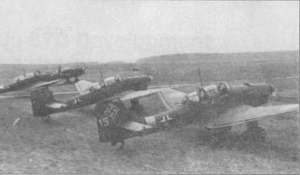 Ju 87 «Stuka» часть 1 Ju 87 «Stuka» часть 1