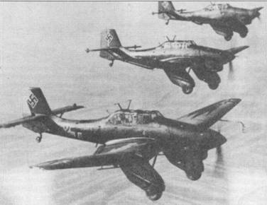 Ju 87 «Stuka» часть 1 Ju 87 «Stuka» часть 1