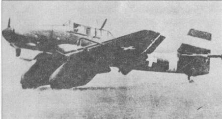 Ju 87 «Stuka» часть 1 Ju 87 «Stuka» часть 1