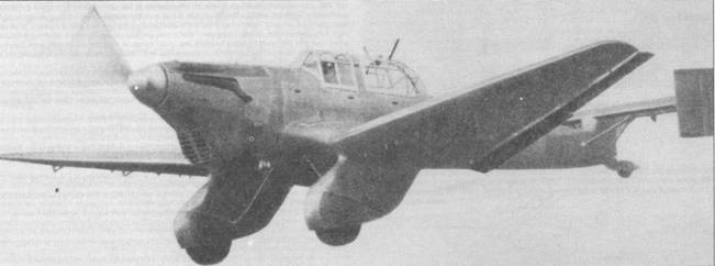 Ju 87 «Stuka» часть 1 Ju 87 «Stuka» часть 1