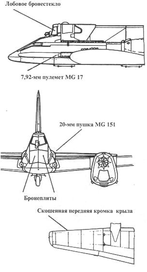 Hs 129 истребитель советских танков Hs 129 истребитель советских танков