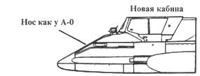 Hs 129 истребитель советских танков Hs 129 истребитель советских танков
