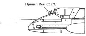 Hs 129 истребитель советских танков Hs 129 истребитель советских танков