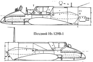 Hs 129 истребитель советских танков Hs 129 истребитель советских танков