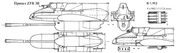 Hs 129 истребитель советских танков Hs 129 истребитель советских танков