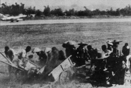 Боевое применение МиГ-17 и МиГ-19 во Вьетнаме Боевое применение МиГ-17 и МиГ-19 во Вьетнаме