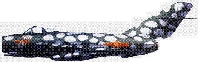 Боевое применение МиГ-17 и МиГ-19 во Вьетнаме Боевое применение МиГ-17 и МиГ-19 во Вьетнаме