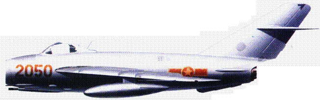 Боевое применение МиГ-17 и МиГ-19 во Вьетнаме Боевое применение МиГ-17 и МиГ-19 во Вьетнаме