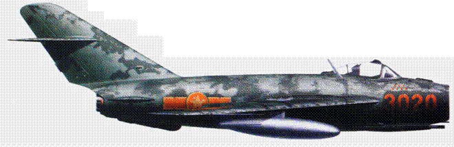 Боевое применение МиГ-17 и МиГ-19 во Вьетнаме Боевое применение МиГ-17 и МиГ-19 во Вьетнаме