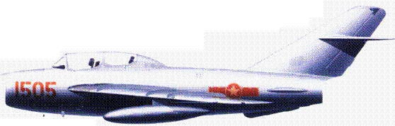 Боевое применение МиГ-17 и МиГ-19 во Вьетнаме Боевое применение МиГ-17 и МиГ-19 во Вьетнаме