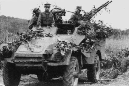 Боевое применение МиГ-17 и МиГ-19 во Вьетнаме Боевое применение МиГ-17 и МиГ-19 во Вьетнаме