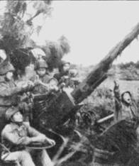 Боевое применение МиГ-17 и МиГ-19 во Вьетнаме Боевое применение МиГ-17 и МиГ-19 во Вьетнаме