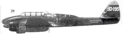 Японские асы морской авиации Японские асы морской авиации