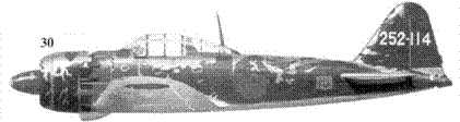 Японские асы морской авиации Японские асы морской авиации