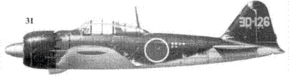 Японские асы морской авиации Японские асы морской авиации
