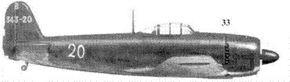 Японские асы морской авиации Японские асы морской авиации
