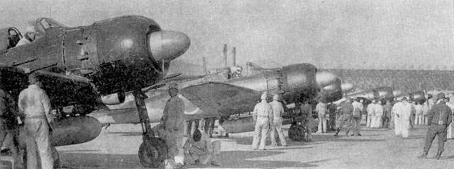 Японские асы морской авиации Японские асы морской авиации