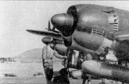 Японские асы морской авиации Японские асы морской авиации