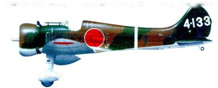 Японские асы морской авиации Японские асы морской авиации