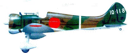 Японские асы морской авиации Японские асы морской авиации