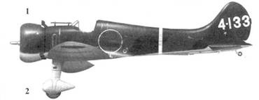 Японские асы морской авиации Японские асы морской авиации