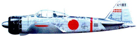 Японские асы морской авиации Японские асы морской авиации