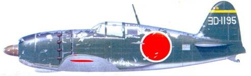 Японские асы морской авиации Японские асы морской авиации
