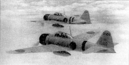 Японские асы морской авиации Японские асы морской авиации