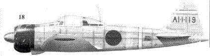 Японские асы морской авиации Японские асы морской авиации