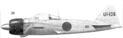 Японские асы морской авиации Японские асы морской авиации