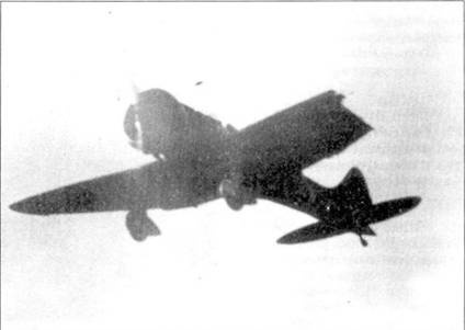Японские асы морской авиации Японские асы морской авиации