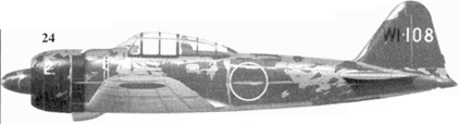 Японские асы морской авиации Японские асы морской авиации