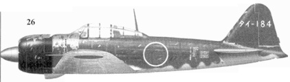 Японские асы морской авиации Японские асы морской авиации