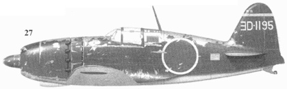 Японские асы морской авиации Японские асы морской авиации