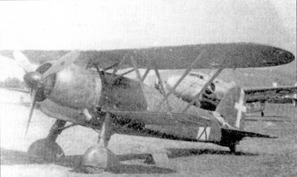 Итальянские асы 1940-45 г. Итальянские асы 1940-45 г.