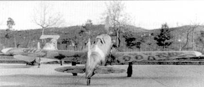 Итальянские асы 1940-45 г. Итальянские асы 1940-45 г.