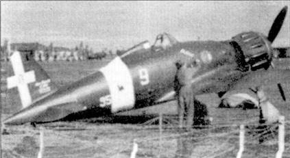 Итальянские асы 1940-45 г. Итальянские асы 1940-45 г.