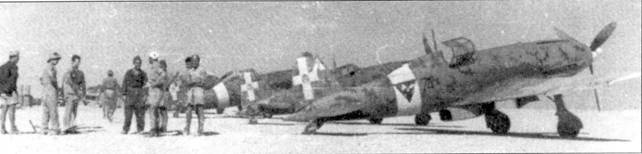 Итальянские асы 1940-45 г. Итальянские асы 1940-45 г.