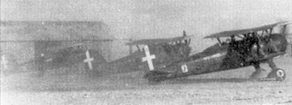 Итальянские асы 1940-45 г. Итальянские асы 1940-45 г.