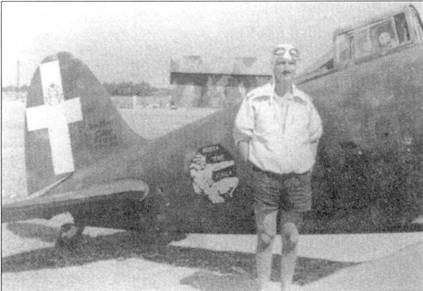Итальянские асы 1940-45 г. Итальянские асы 1940-45 г.