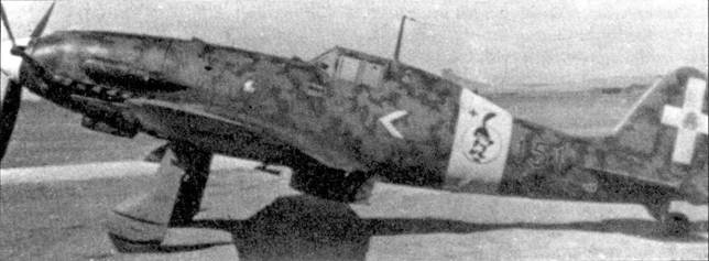 Итальянские асы 1940-45 г. Итальянские асы 1940-45 г.
