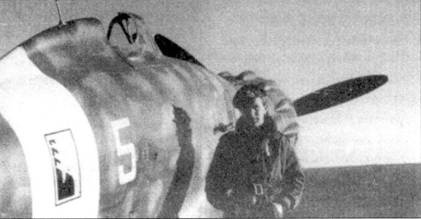 Итальянские асы 1940-45 г. Итальянские асы 1940-45 г.