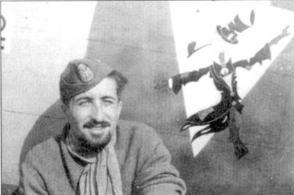 Итальянские асы 1940-45 г. Итальянские асы 1940-45 г.