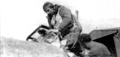 Итальянские асы 1940-45 г. Итальянские асы 1940-45 г.