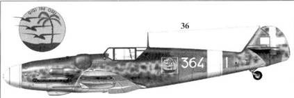 Итальянские асы 1940-45 г. Итальянские асы 1940-45 г.