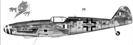 Итальянские асы 1940-45 г. Итальянские асы 1940-45 г.